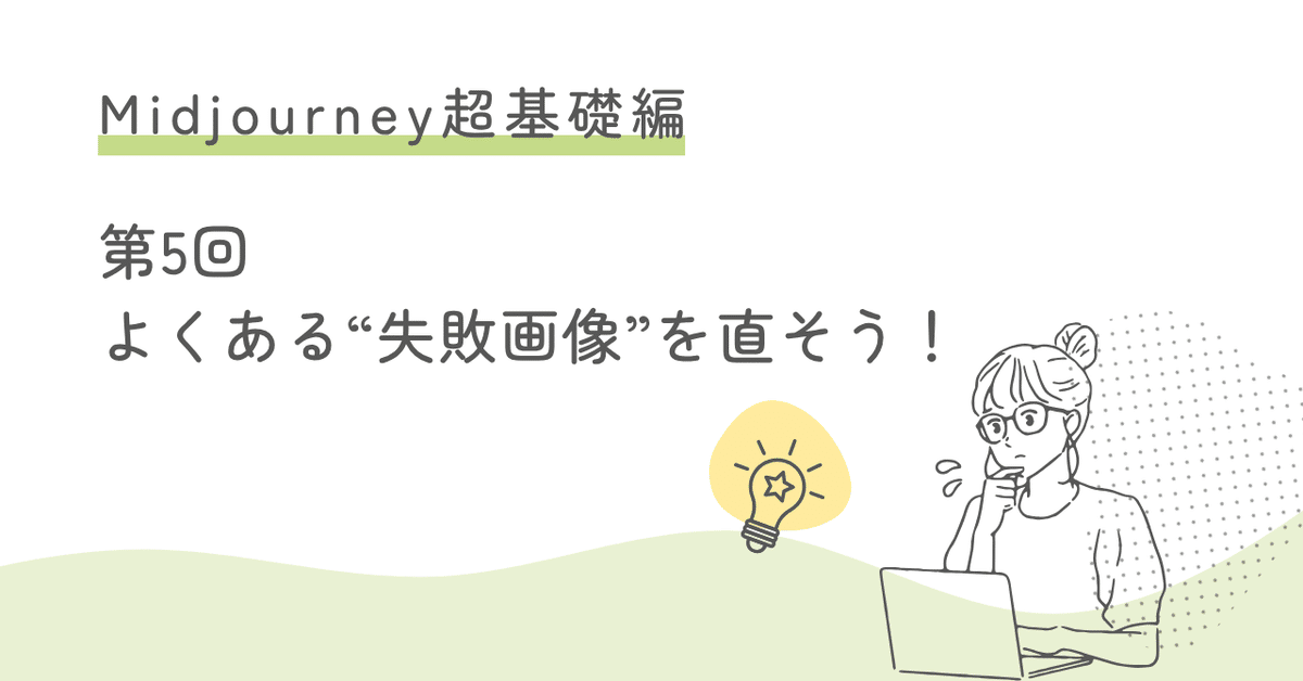 【No.5アイドル】絵画　写真プリント　フチ無　1:1　絵　Midjourney No.5アイドル】絵画 写真プリント フチ無 1:1 絵 Midjourney