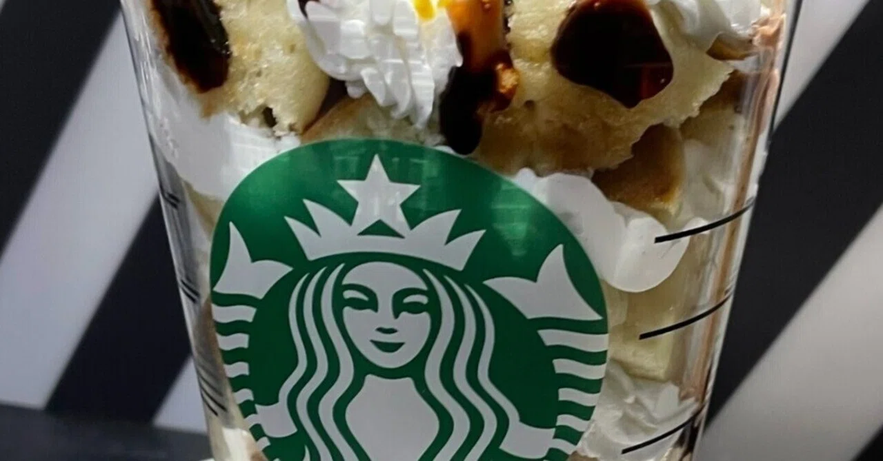 スターバックス 25周年限定 コールドグラスカップ3個セット 2個