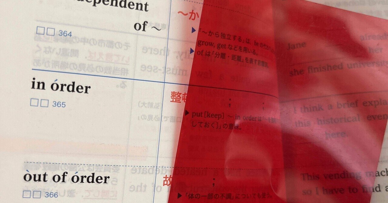 大数ゼミ(特別選抜、受験総合、数Ⅲ徹底の授業料について)｜もんもん