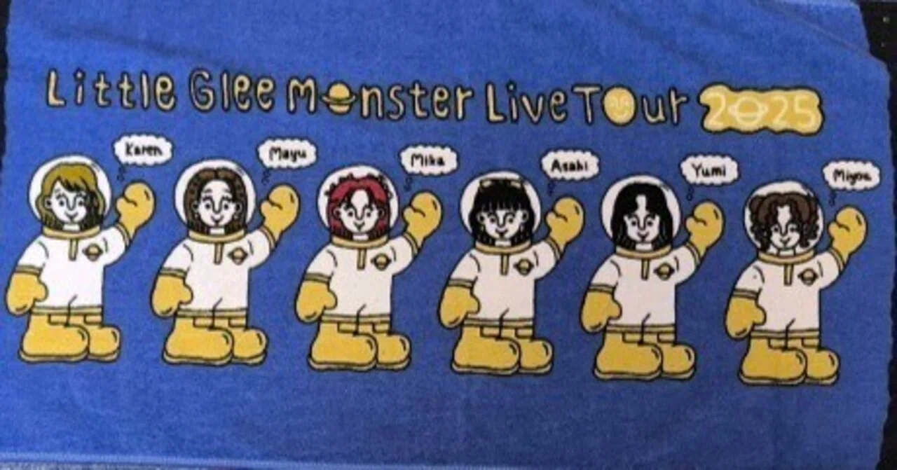 Little Glee Monster Live Tour 2025 
