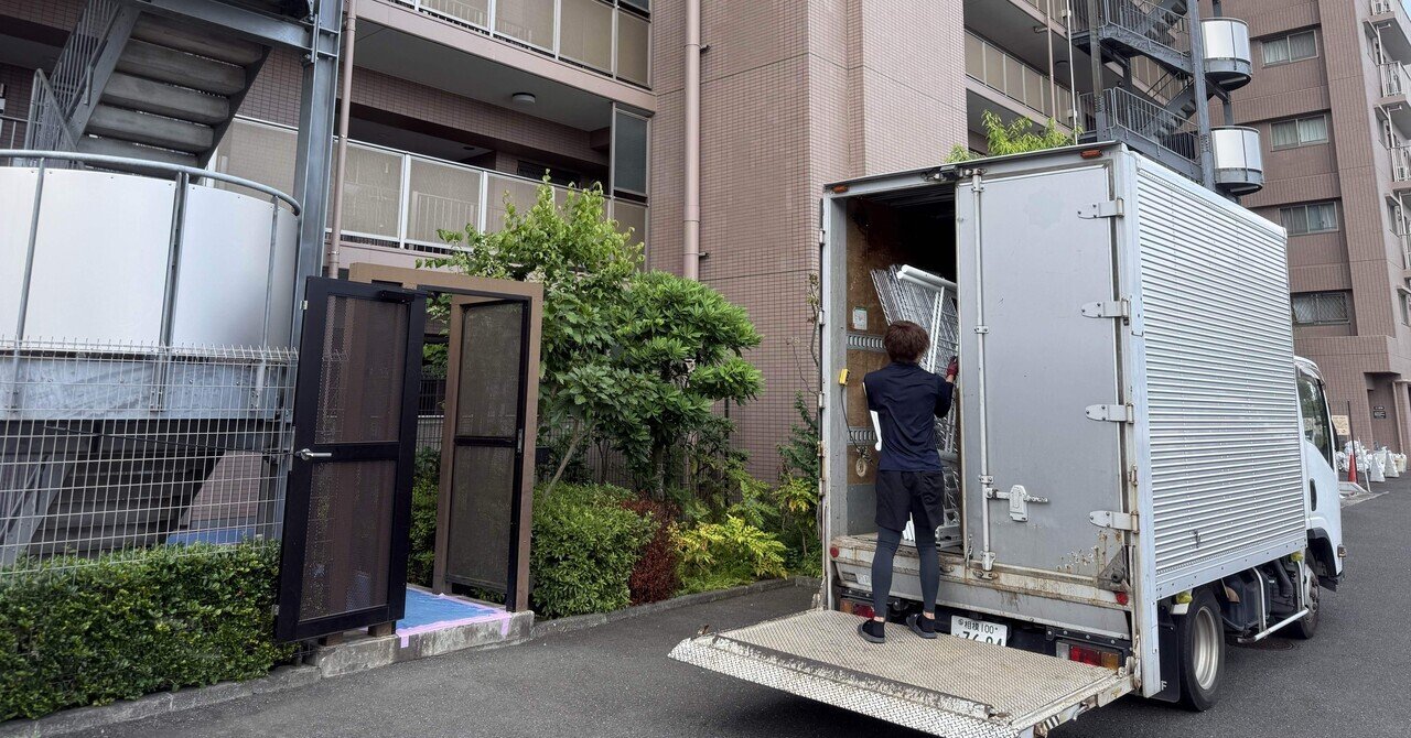 不用品処分中です 不用品回収いちばんについて紹介させていただきます！｜不用品