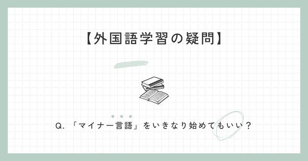 ウォロフ語参考書 3冊◇セネガル ウォロフ語辞書(Jean L〓opold