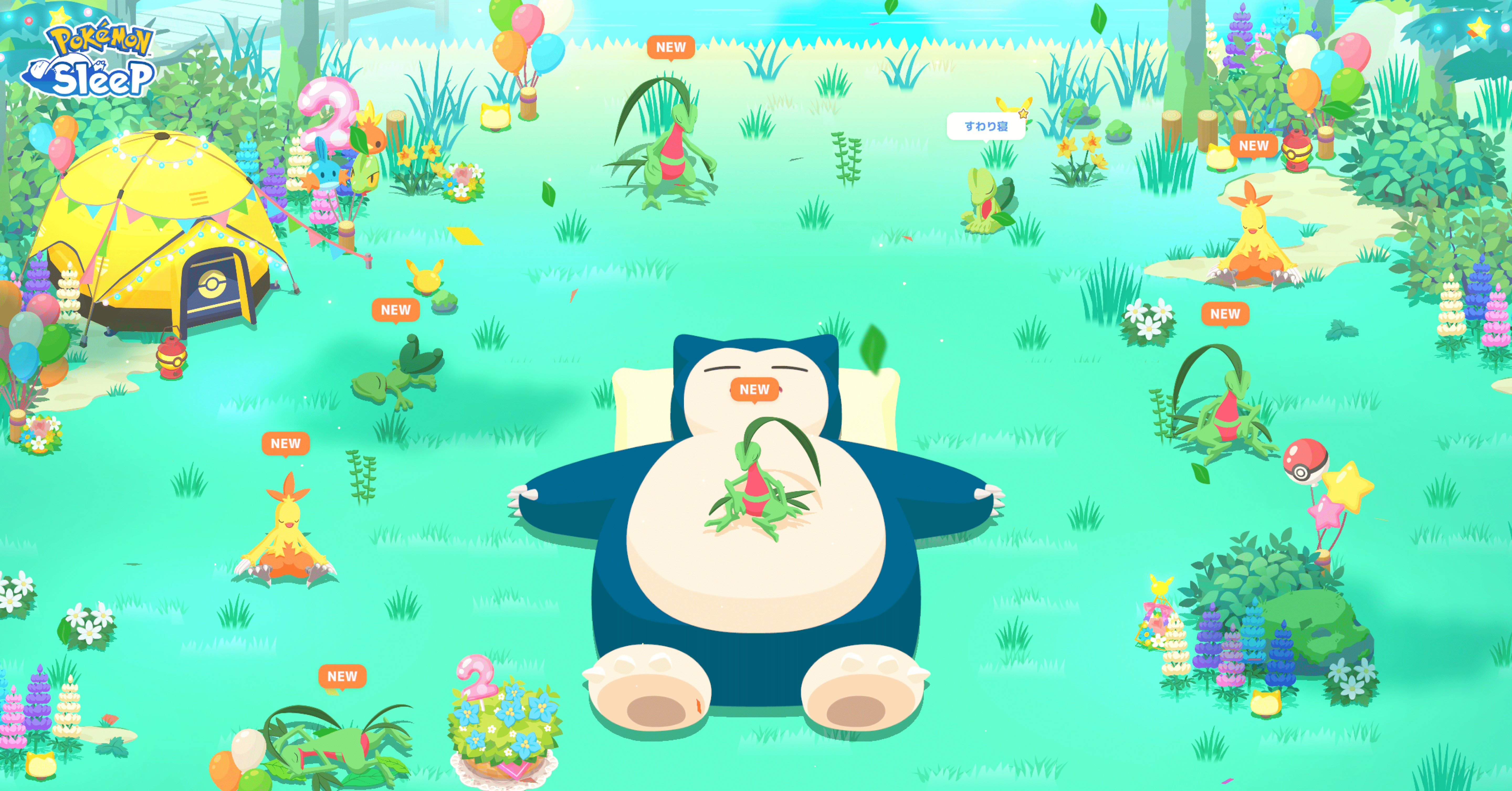 d5ea5347ddb48b6f8be20a02e69699