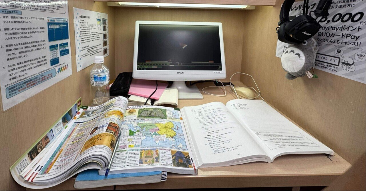 特別活動・総合的な時間の指導法　課題１　合格　リポート　日大通信 特別活動・総合的な時間の指導法 課題1 合格 リポート 日大通信