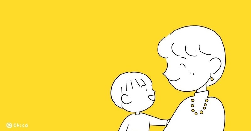 子どもに普段からあれをさせたほうがいい理由 ちーたろう先生 Note