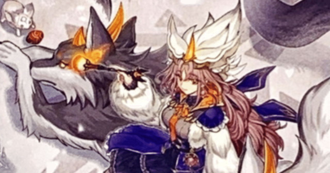 白き森】2025.07.DOOD環境構築【全文無料】｜やっぱりアザラシ