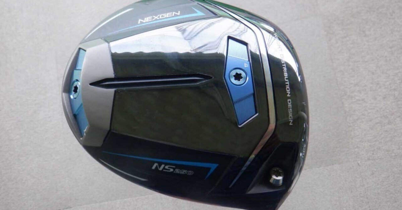 NEXGEN NS250 ドライバー NS250ドライバー | NEXGEN -ネクスジェン-