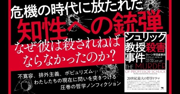 文化とは (晶文社セレクション) Amazon.co.jp: 文化とは (晶文社セレクション) : レイモンド