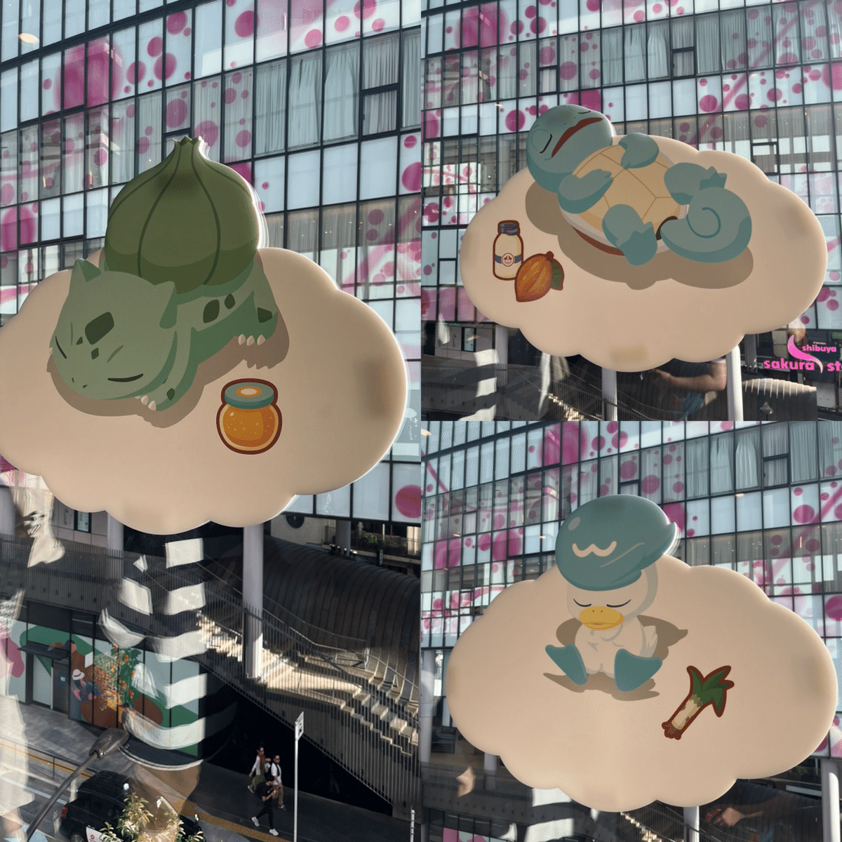渋谷でみっけ！ポケモンねがおリサーチ｜たく
