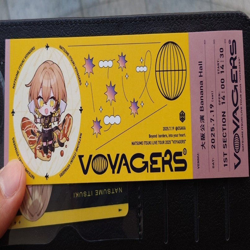 棗いつき ライブツアー ぼいじゃーず 大阪公演おつまみ感想とメドレー