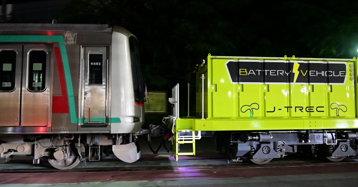 J-TREC出場】【東急電鉄】5000系(5105編成) J-TREC横浜事業所