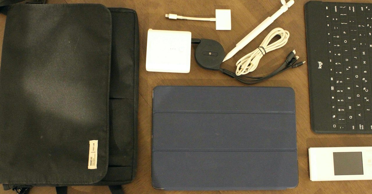 Ipad持ち歩き方 の新着タグ記事一覧 Note つくる つながる とどける