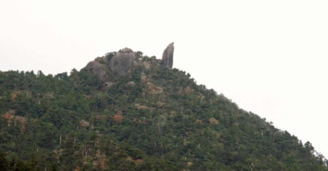 至宝の大自然屋久島 源流を求めて 太田五雄山岳記録写真文集/太田