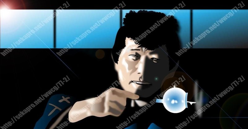 私的必殺シリーズ仕置烈伝 はぐれ仕事人の参 必殺仕事人v激闘編ほか プロレス ザ モンスター ハラダ チャンネルせかぷろ Youtube Note