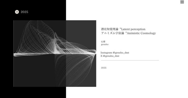 負債論 貨幣と暴力の5000年：デヴィッド・グレーバー著