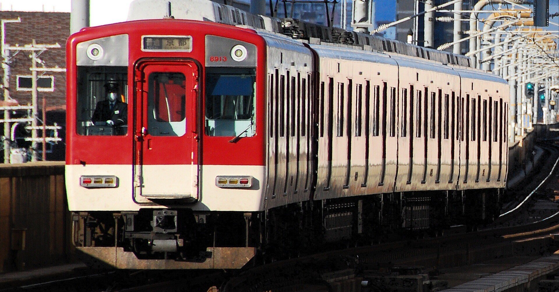 撮影地メモ Part2 近鉄大阪・奈良線今里駅｜観測値