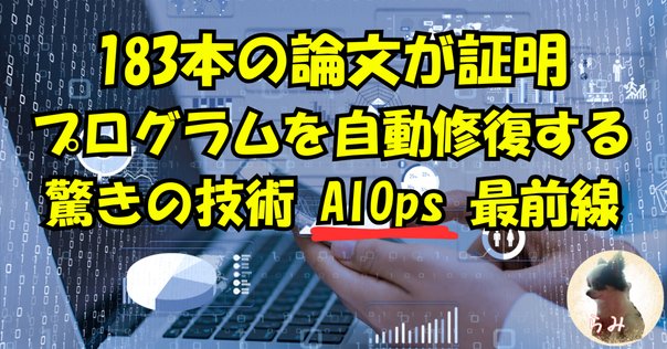 GAMP 5 FDA ANNEX 11 に対応した 【改定版】 「コンピュータバリデーション実施の手引き」 米国FDA／Expanded Access発進 | GMP Platform