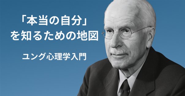 【美品】スプリングセール☆日本ユング心理学会　河合隼雄の事例を読む 31zqE0SJQnL._UF350,350_QL50_.jpg