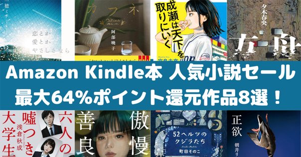 ラノベ　特典 本好きの下剋上シリーズ」チェーン別限定特典のお知らせ｜TOブックス