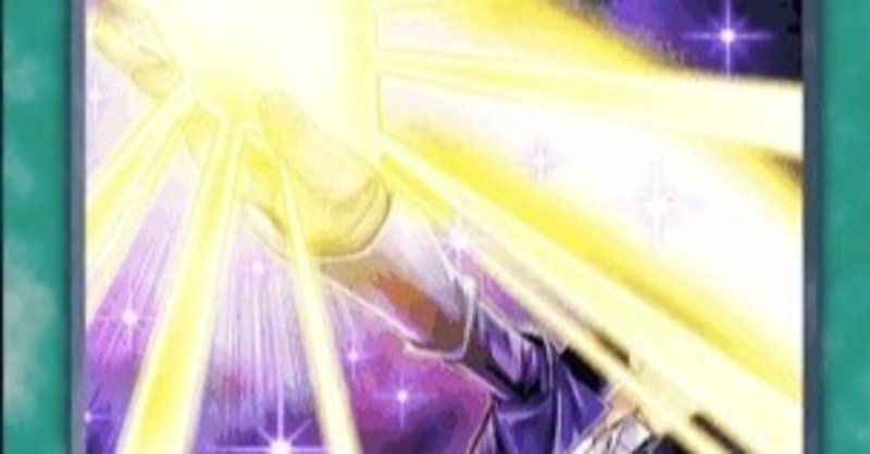 G1x 29th Report 遊戯王デュエルリンクス Basara Note