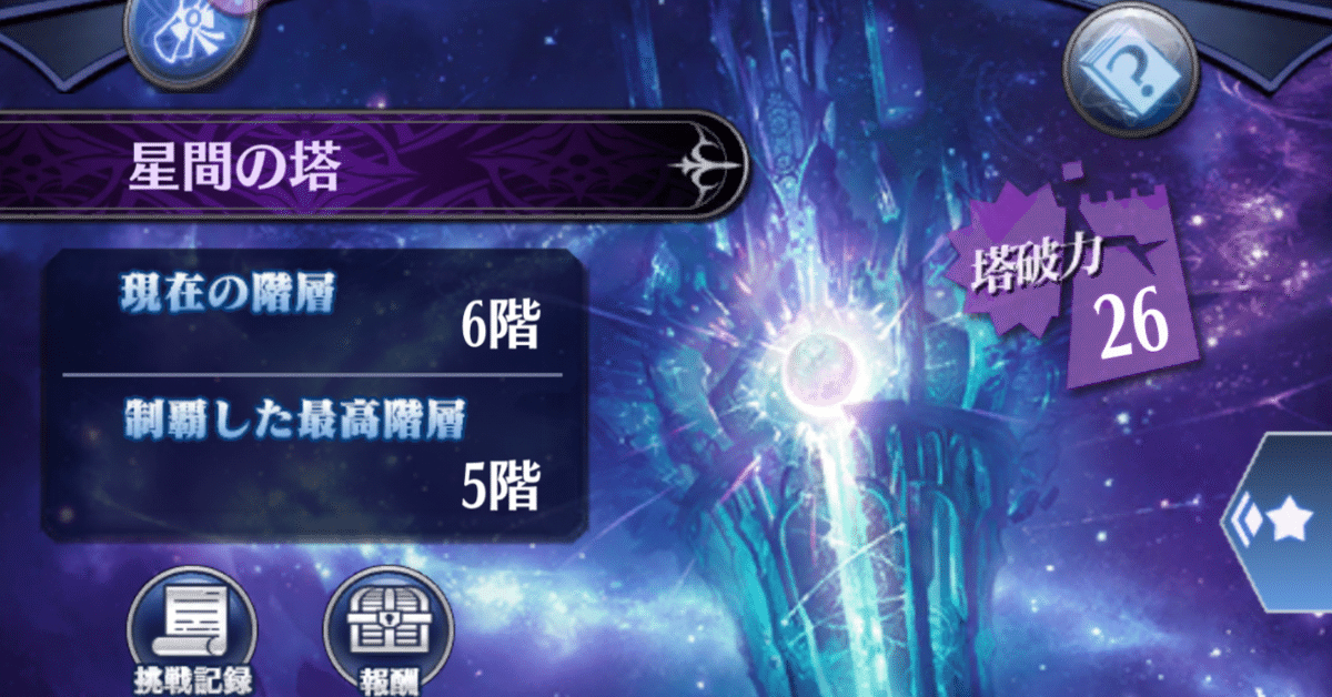 影の正義　　10/2まで hq720.jpg?sqp=-