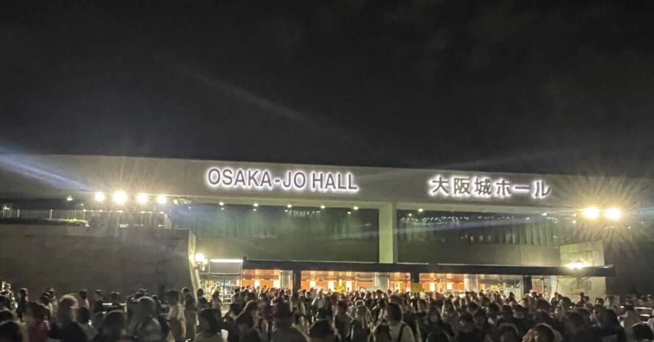 Tour 2025 小田和正 「みんなで自己ベスト!!」 7/22 大阪城ホール公演 Tour 2025 小田和正 「みんなで自己ベスト!!」 7/22 大阪城ホール公演