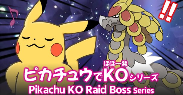 りん　ハートゴールド、ファイアレッドおまとめ アレックスストリーター/エンジェルハートリング ソーンスター