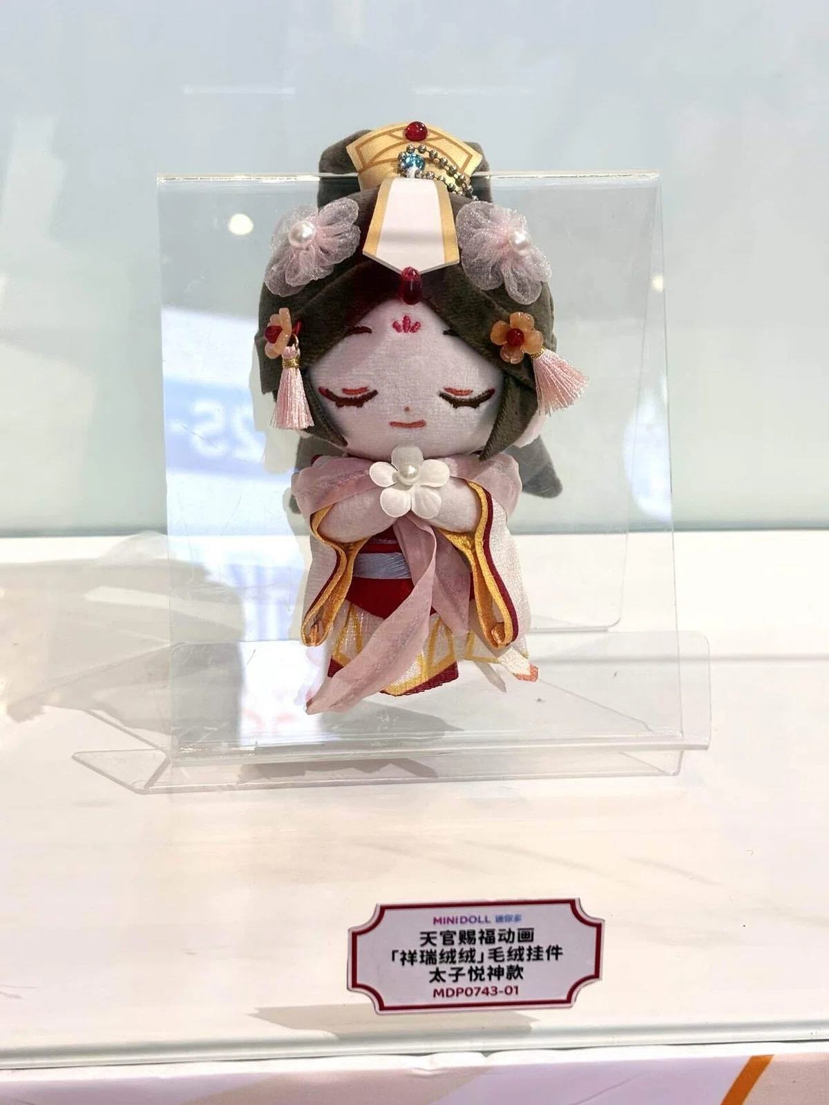 レポ】minidoll展@上海世茂広場｜お茶