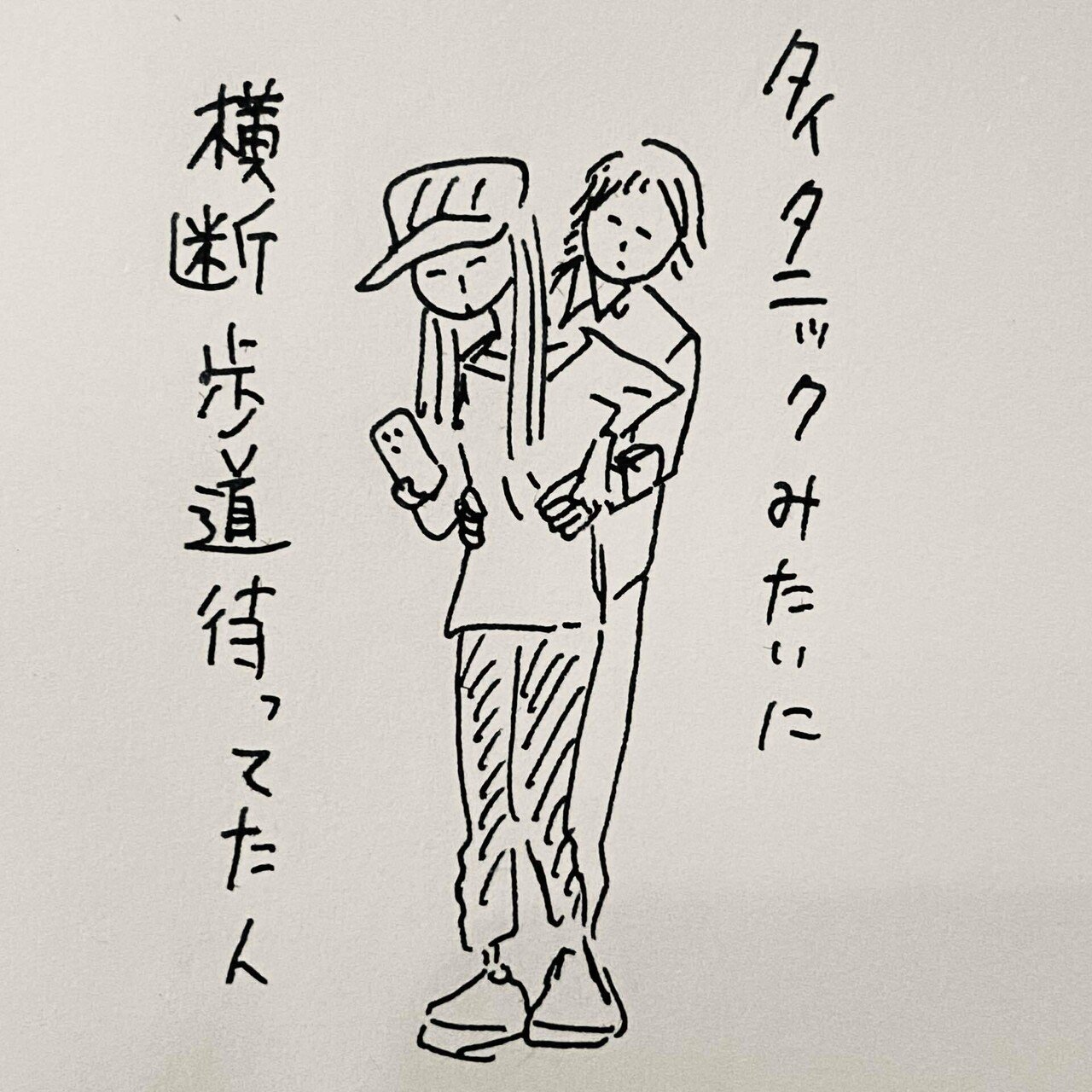 【✡値下げしました✡メッセージアート】Everyone is God As Long As God With You #highlight #goviral #fypシ゚viral