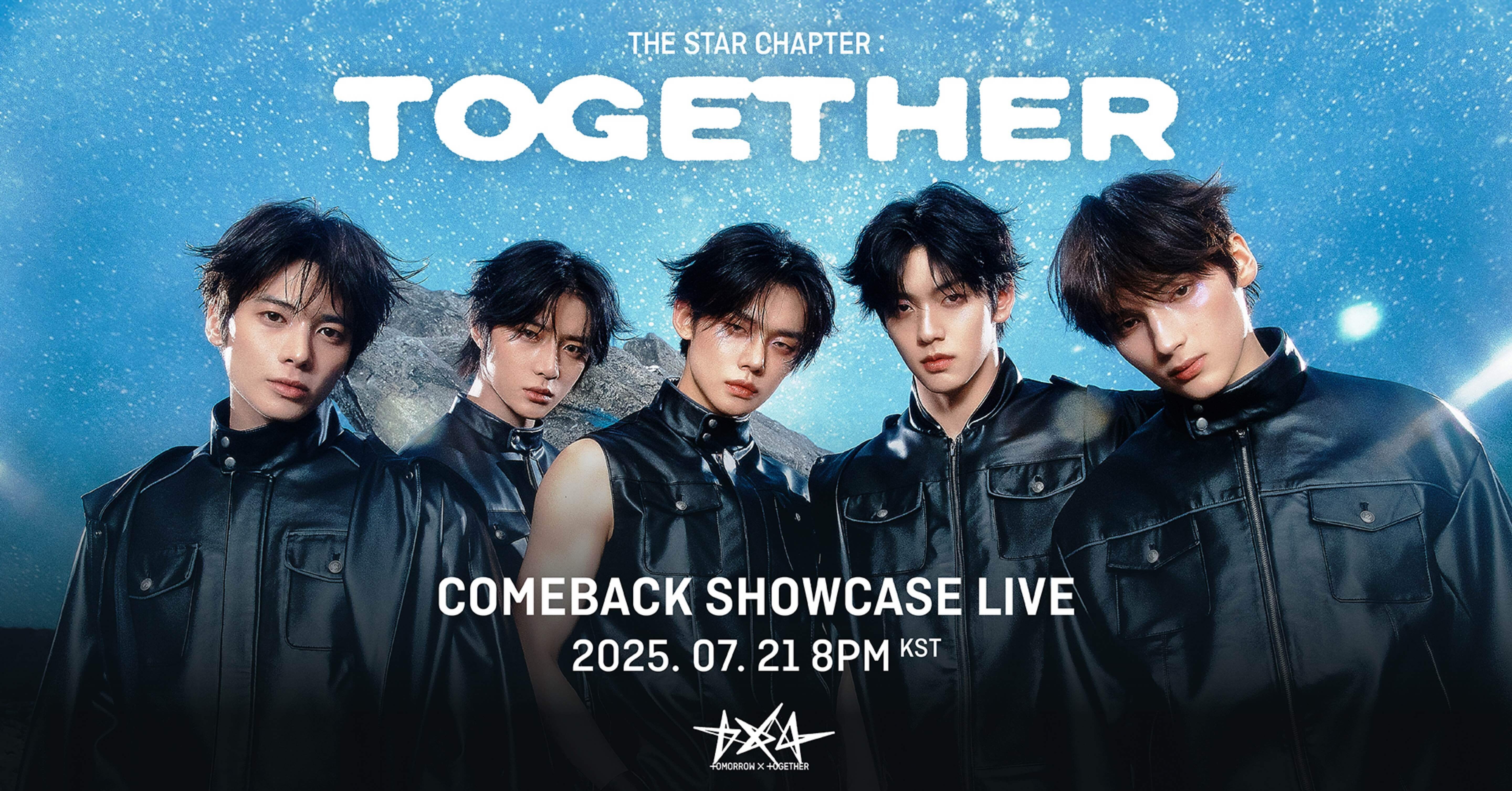 250721 TXT トゥバ カムバック ショーケース comeback showcase