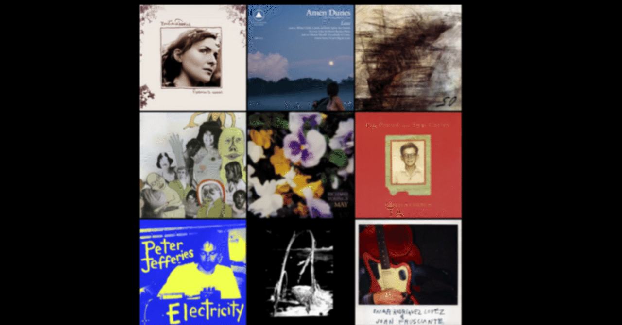 単純にアシッドフォークの好きなの載せていいんじゃないかな｜直音