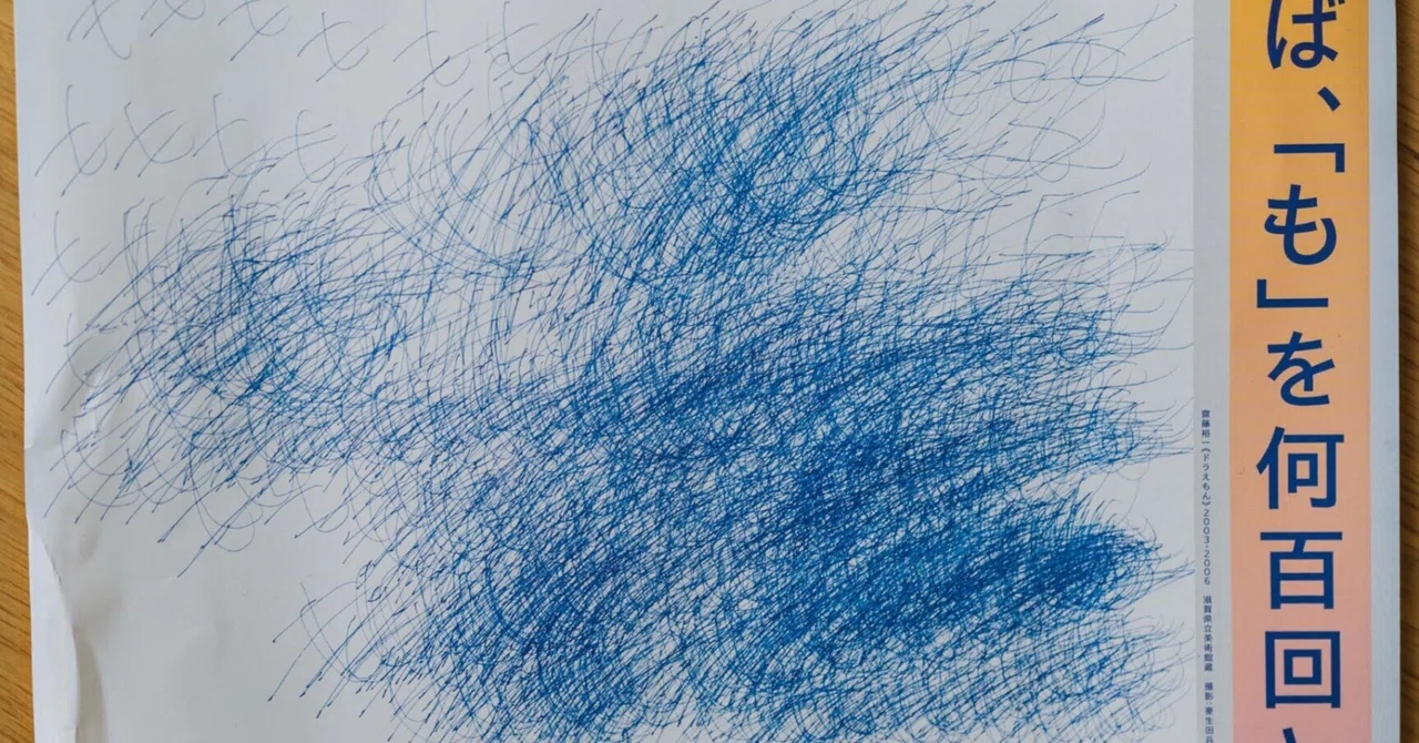 rectangle_large_type_2_2cffc9a