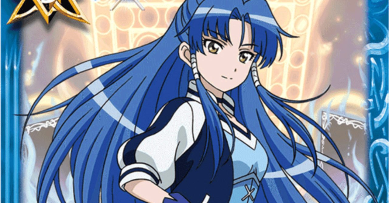 バトスピ】浜の鬼姫【群青早雲】｜いろは