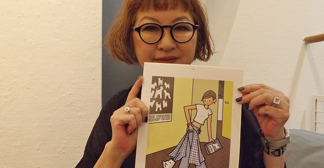 女の子のライフスタイルをオシャレに描く イラストレーター 上田三根子氏 小笠原聖佳 おがさわらせいか Note 女の子のライフスタイルをオシャレに描く イラストレーター 上田三根子氏 小笠原聖佳 おがさわらせいか Note