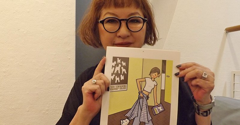 女の子のライフスタイルをオシャレに描く イラストレーター 上田三根子氏 小笠原聖佳 おがさわらせいか Note