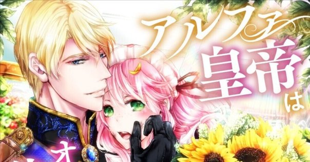 7/20まで【🉐50%オフ＆期間限定無料‼️】📚芳文社＜まんがタイム