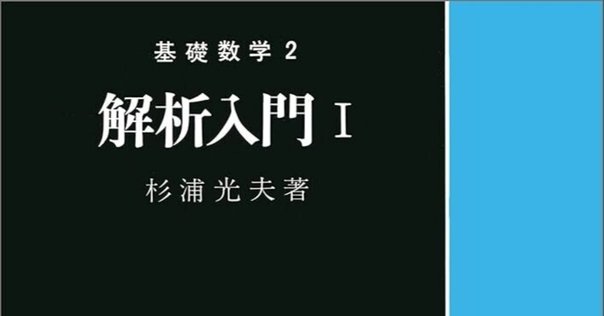 ◇デュレット 確率論(第5版)◇ デュレット確率論 第5版(Rick Durrett) / 古本、中古本、古書籍