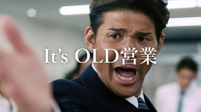 3 4付のベルフェイスのリリースすごくね という話と 各社の無償化施策まとめてみた件 ワタリユウタ ハンズオン支援家 Note