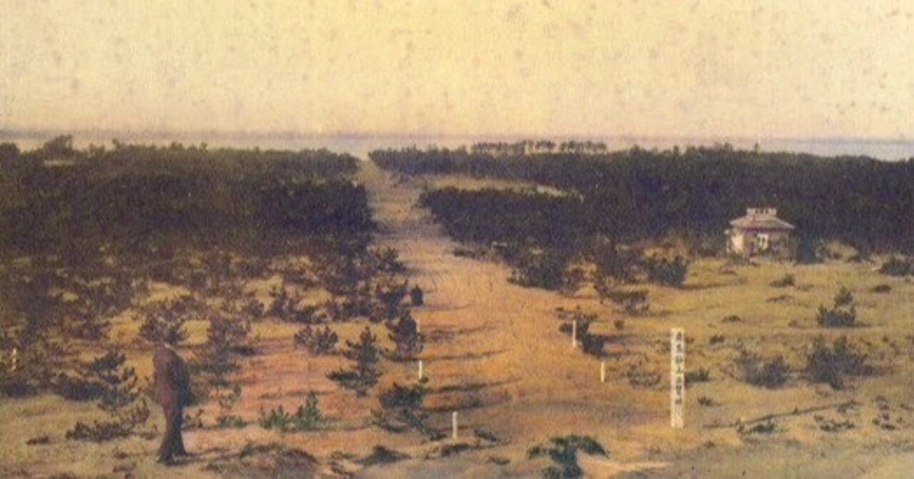 茨城百景 鹿島砂丘と神之池｜zxqh7