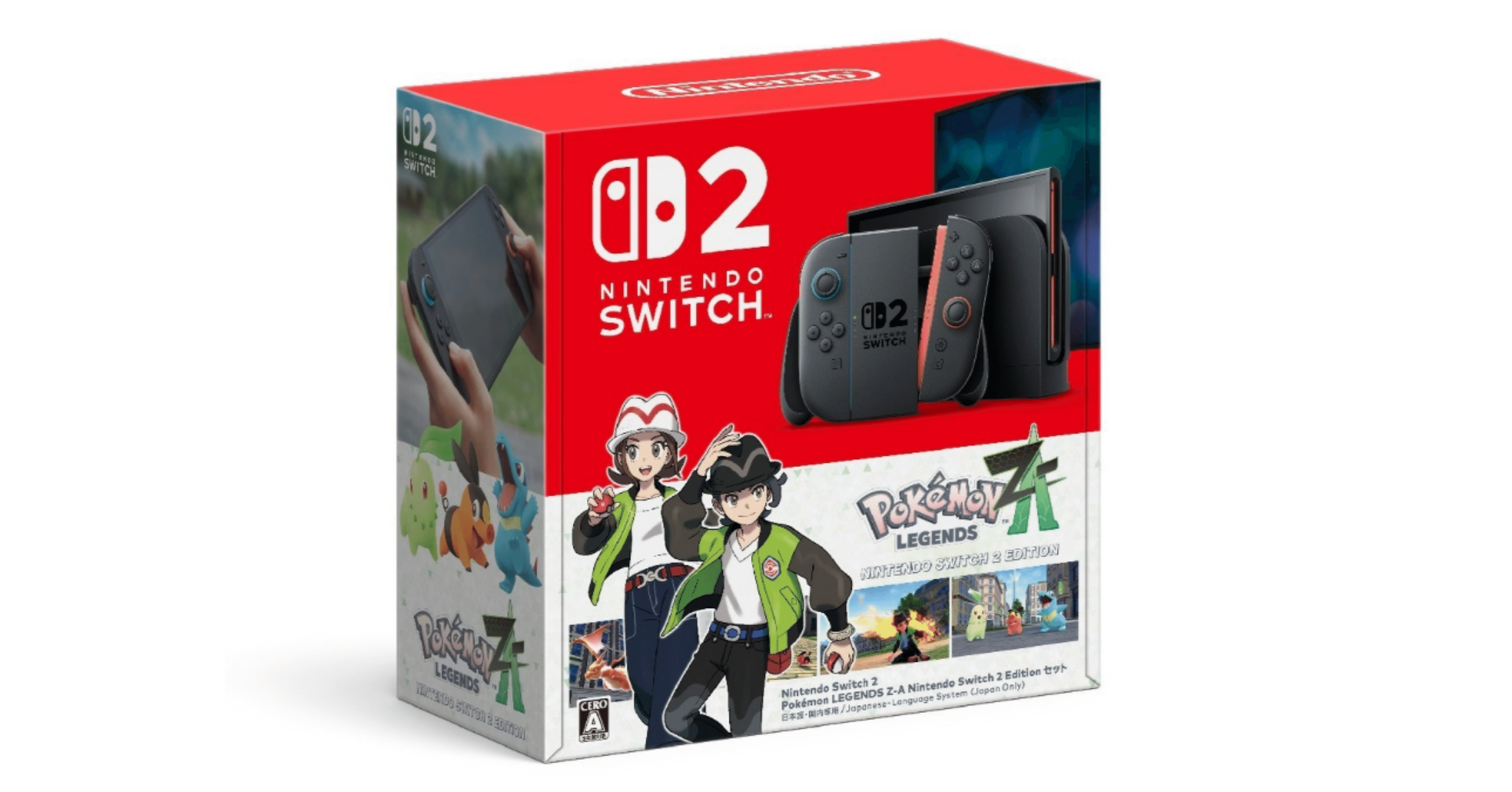 ポケモンレジェンズ Z-A Nintendo Switch 2 Edition｜シン・こい
