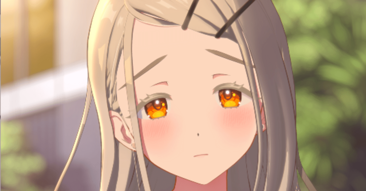 ネタバレあり】篠澤広 step3 読みました【27話】｜sabafish🐟