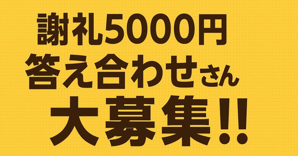サピックス 4年生2021最新年度年間13回 最新版】サピックスSAPIX 2024年4年生 算数1年分フルセット