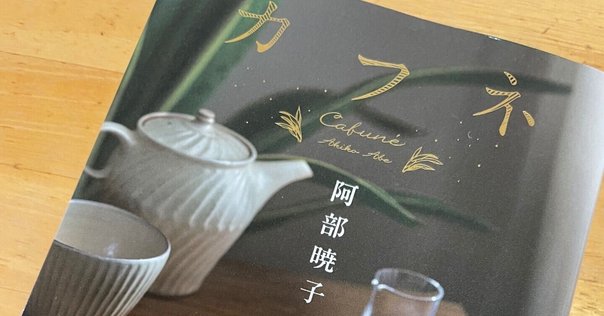 フラメンコの本質を知りたいあなたへ — 一般クラスでは絶対に