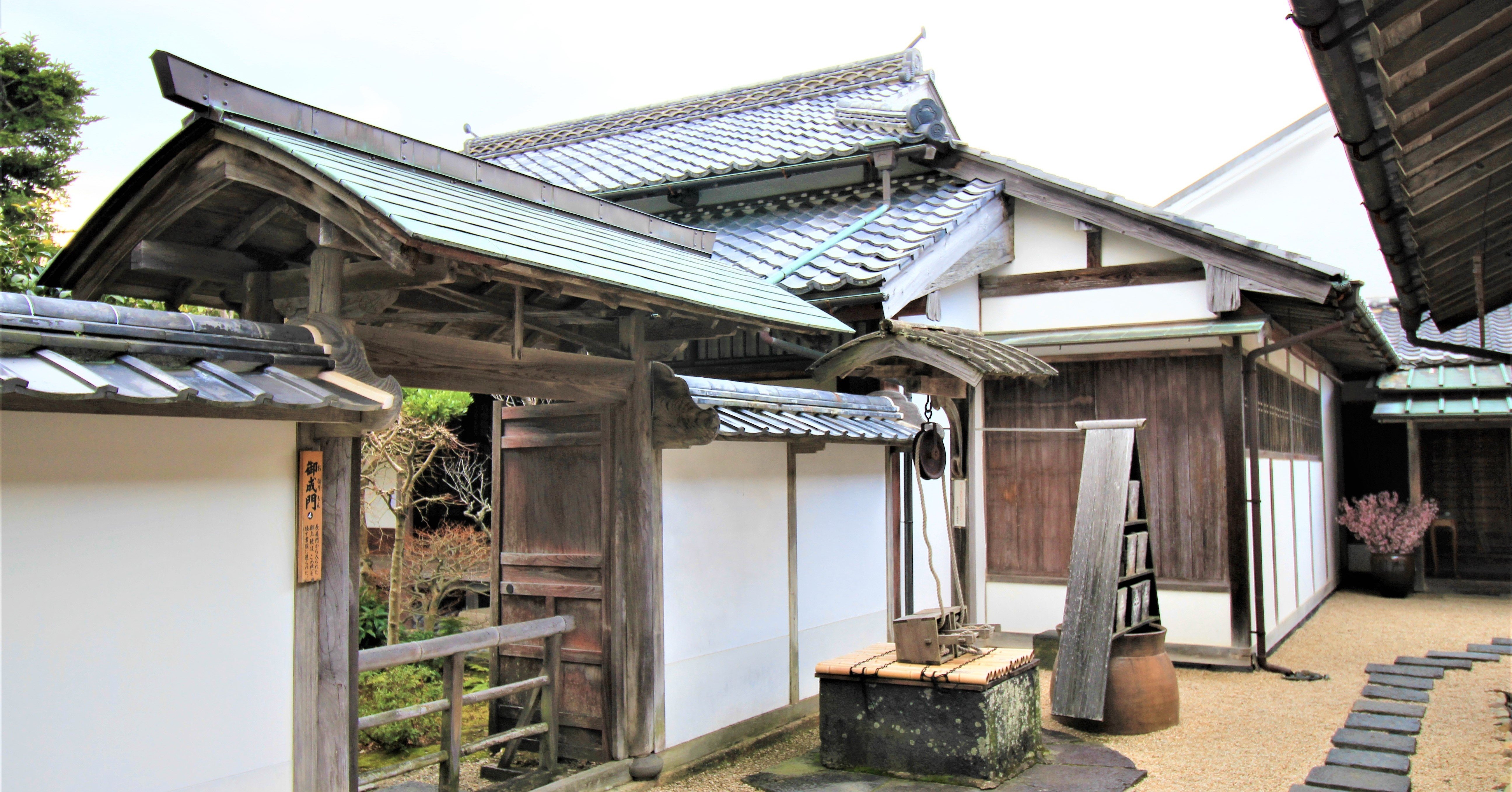 山口探訪録 国指定重要文化財 菊屋家住宅 Big Red Sun Note