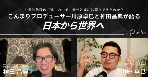 アルマクリエイションズ 神田昌典氏 7つの突破口 コンプリートセット アルマクリエイションズ 神田昌典氏 7つの突破口 コンプリート