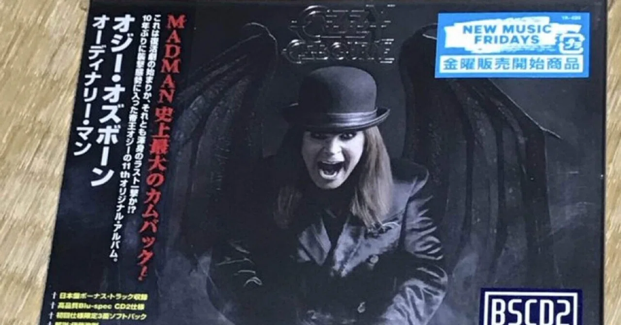 メタルの帝王”死去｜takaoharada
