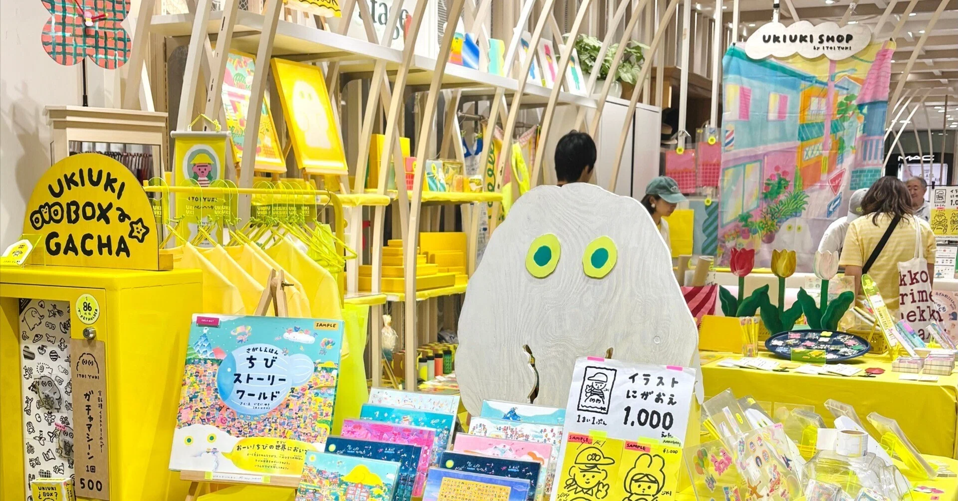 その他 SHOP ukiuki. お取り扱いイベント🌼ITOI YUKI POP UP SHOP UKIUKI SHOP TOKYO