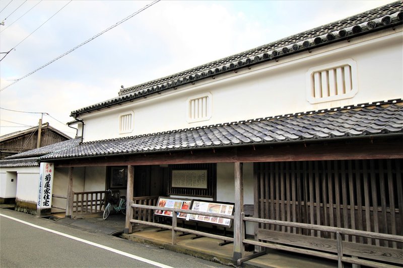 山口探訪録 国指定重要文化財 菊屋家住宅 Big Red Sun Note 山口探訪録 国指定重要文化財 菊屋家住宅 Big Red Sun Note