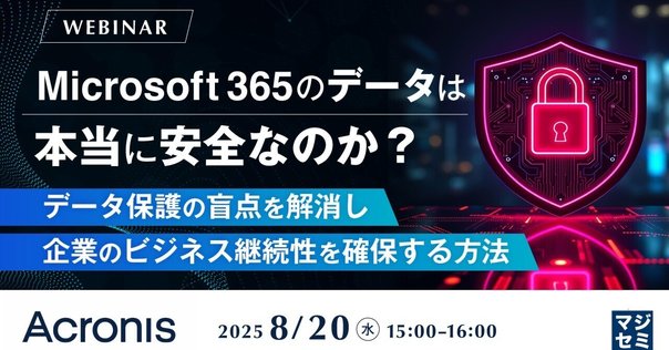合格対策 Microsoft認定 SC-900 テキスト&問題集」は