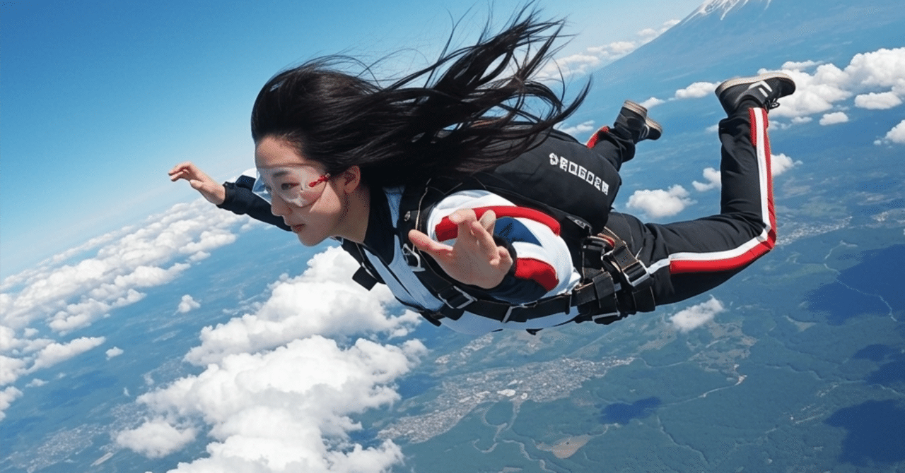 青春アドベンチャー｜摩天楼